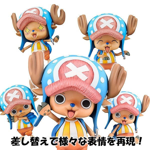 (Action Figure) ONE PIECE Variable Action Heroes Tony Tony Chopper (2nd Re-release)