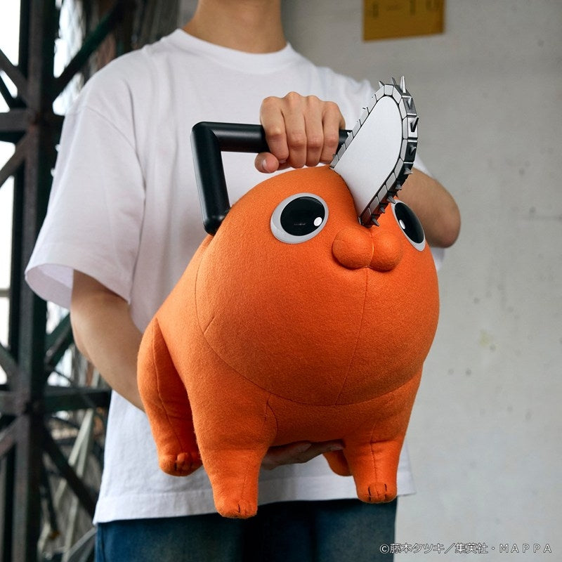 (Figure) LIFE SIZE DOLL TV Anime "Chainsaw Man" Pochita