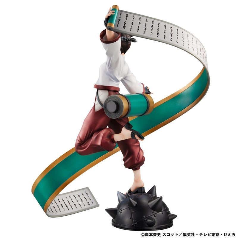 (Bishojo Figure) NARUTO Gals NARUTO Shippuden Tenten Complete Figure (Re-release)