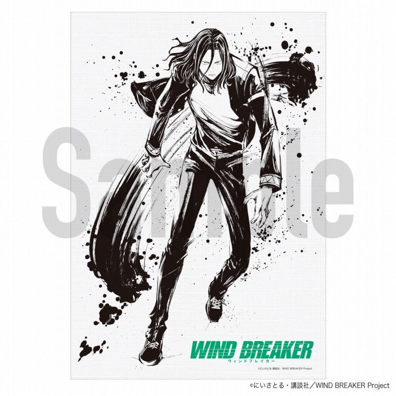 (Goods Board) WIND BREAKER TV Anime Canvas Board Sugishita