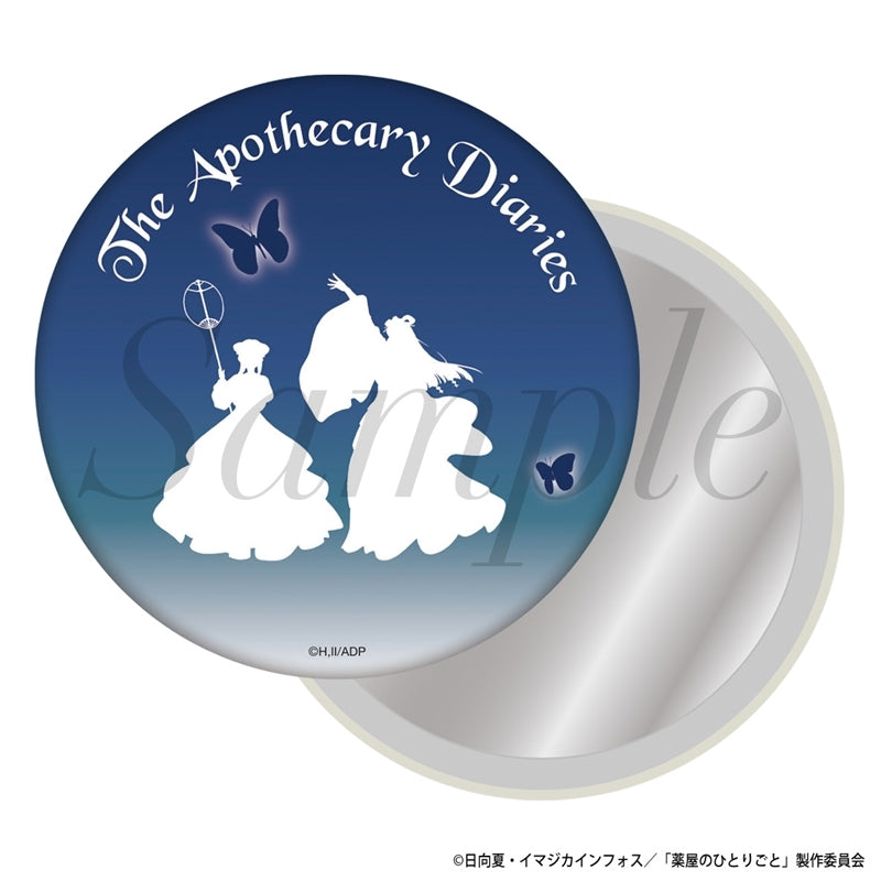 (Goods - Mirror) TV Anime The Apothecary Diaries Round Mirror