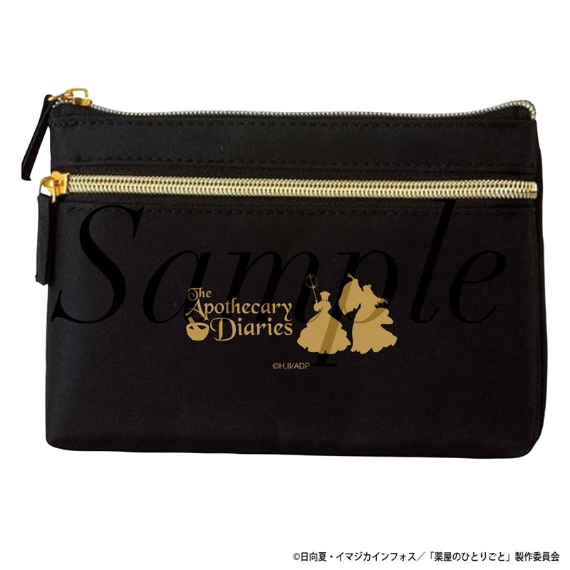 (Goods - Pouch) TV Anime The Apothecary Diaries Double Pocket Pouch