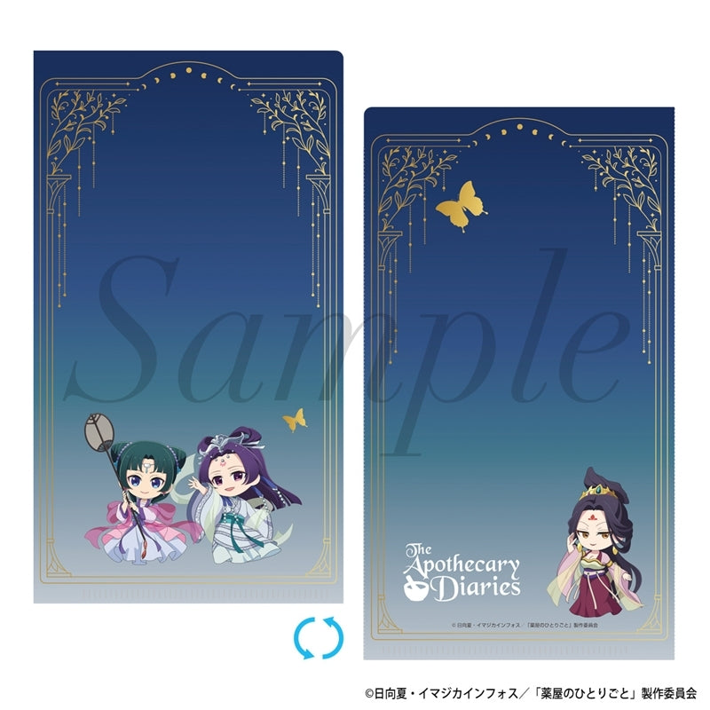 (Goods - Pouch) TV Anime The Apothecary Diaries Clear Multipurpose Case