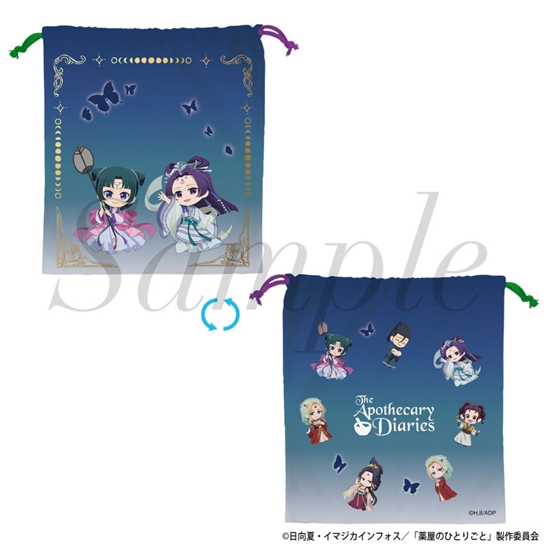 (Goods - Drawstring Pouch) TV Anime The Apothecary Diaries Drawstring Pouch Chibi (Moon Fairy) Ver.