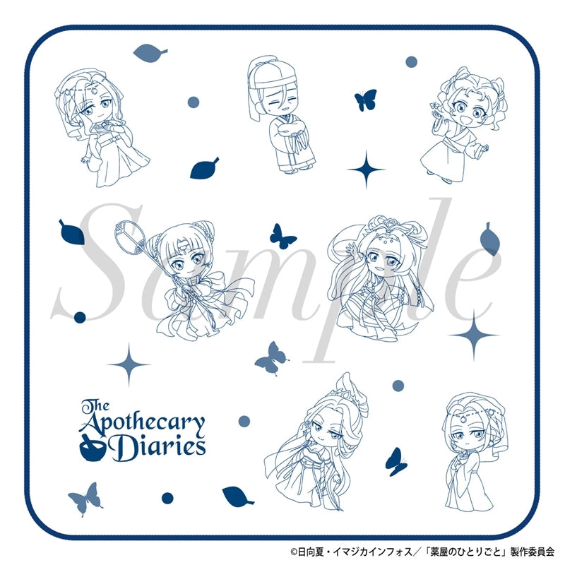 (Goods - Towel) TV Anime The Apothecary Diaries Mini Towel