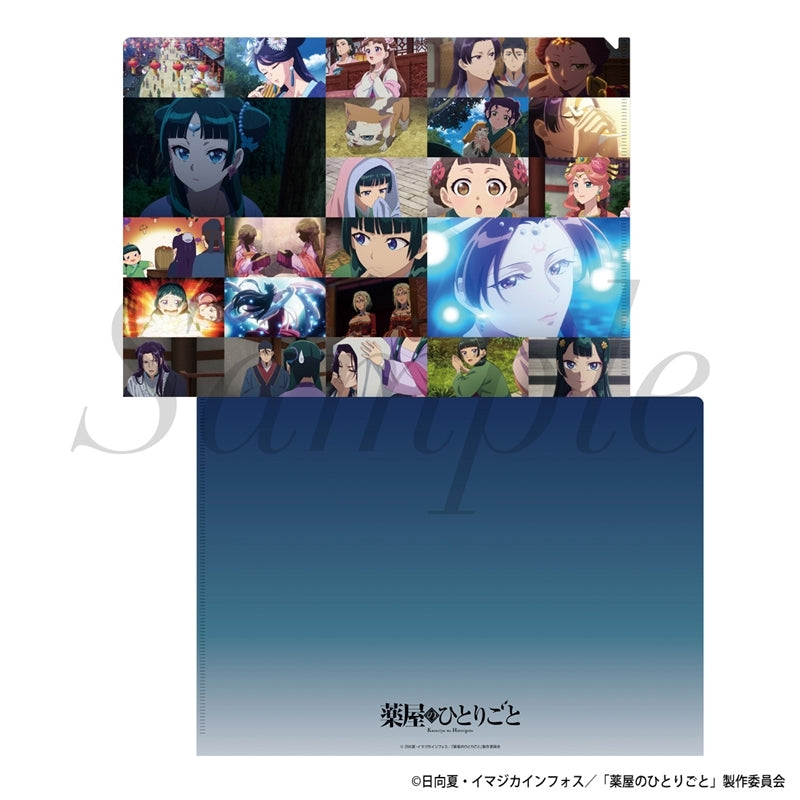 (Goods - Clear File) TV Anime The Apothecary Diaries Scene Photo Clear File Cour 2 Vol.1