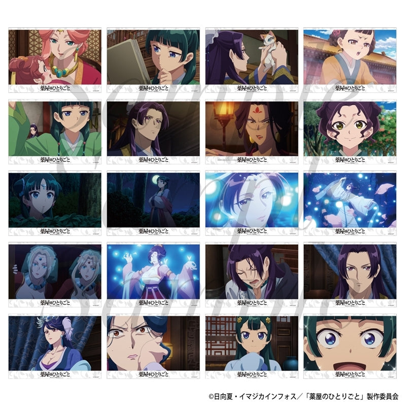 (1BOX=20)(Goods - Bromide) TV Anime The Apothecary Diaries Trading Bromide Collection Vol.1 (20 Types)