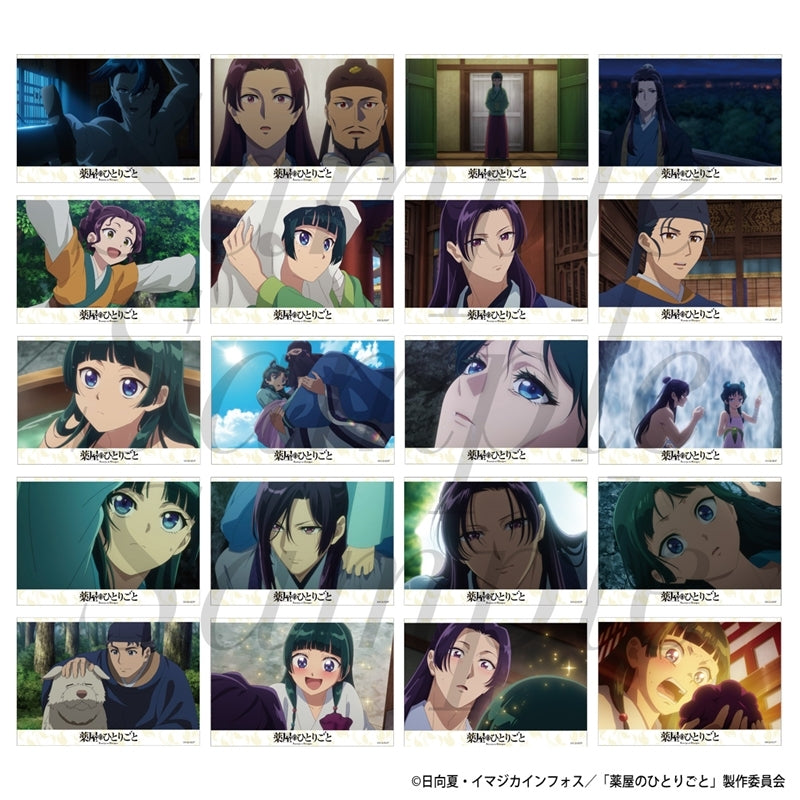 (1BOX=20)(Goods - Bromide) TV Anime The Apothecary Diaries Trading Bromide Collection Vol.2 (20 Types)