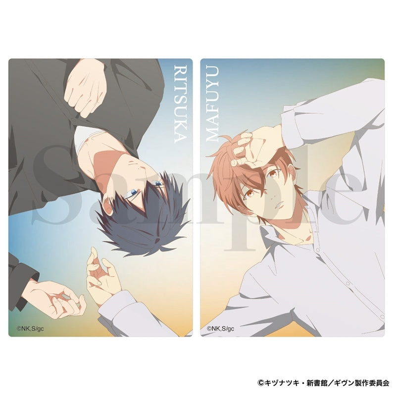 (Goods - Card) Given the Movie: To the Sea Acrylic Card Set