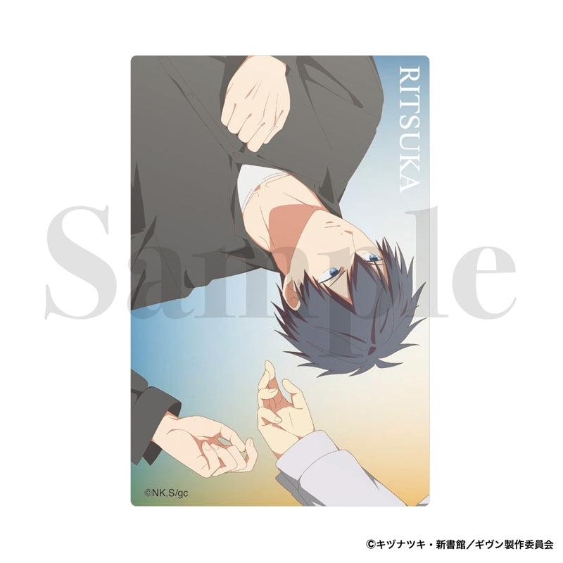 (Goods - Card) Given the Movie: To the Sea Acrylic Card Set