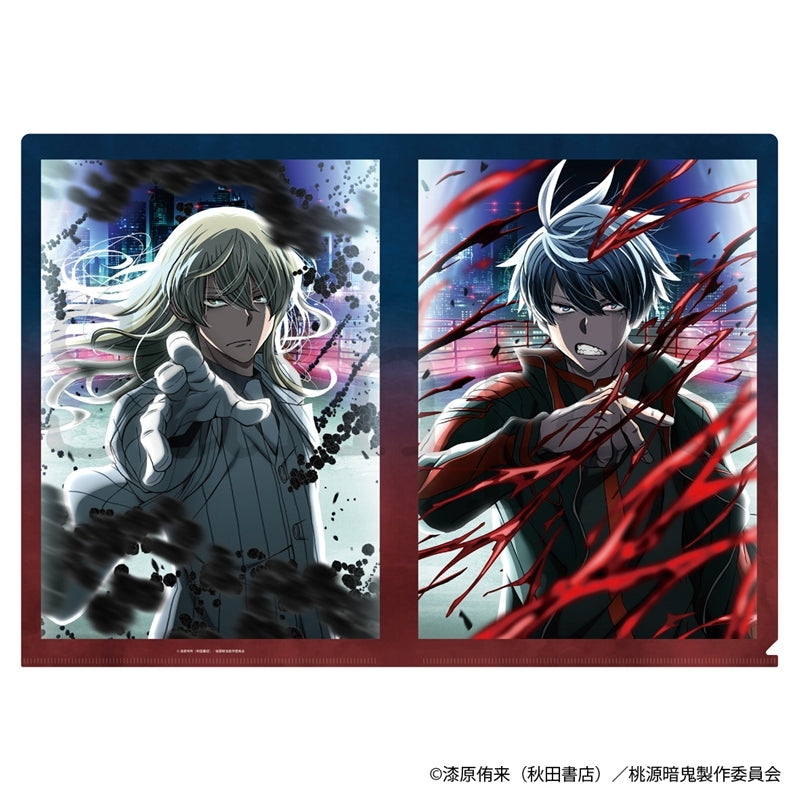 (Goods - Clear File) TV Anime - Tougen Anki Clear File Vol. 4 Key Visual