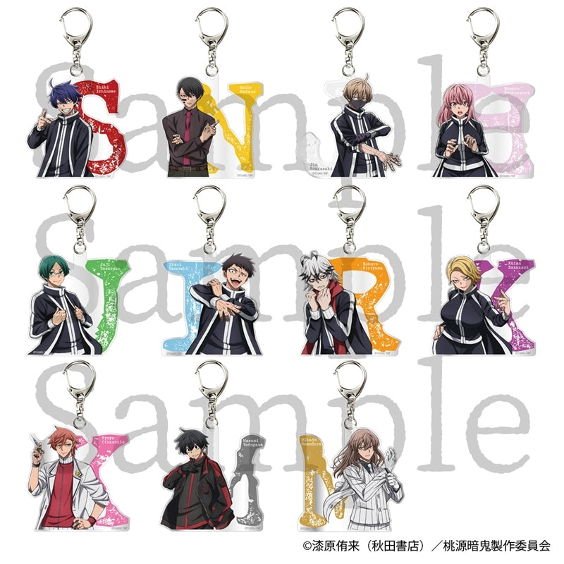 (1BOX=11)(Goods - Keychain) TV Anime - Tougen Anki Trading Initial Keychain11 Types Total