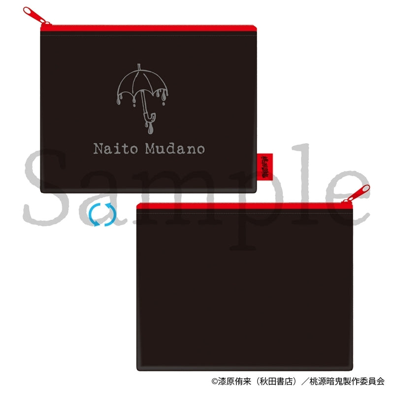 (Goods - Pouch) TV Anime - Tougen Anki Naito Mudano Embroidered Flat Pouch