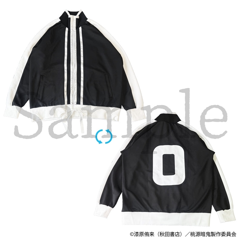 (Goods - Outerwear) TV Anime - Tougen AnkiRasetsu Academy Tracksuit Cover Art (Free Size)
