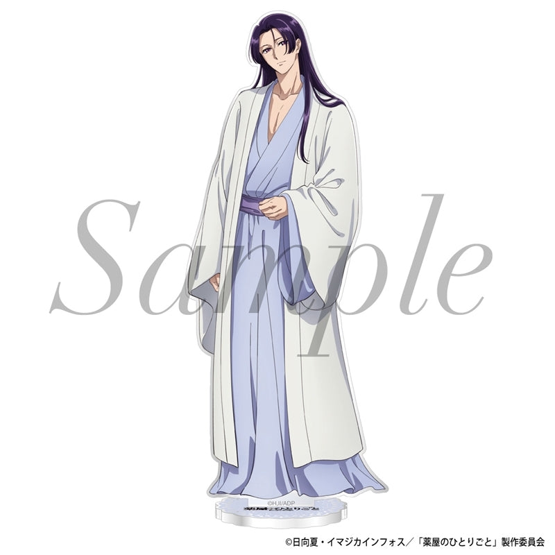 (Goods - Acrylic Stand) TV Anime "The Apothecary Diaries" Acrylic Stand Jinshi (Nightwear)