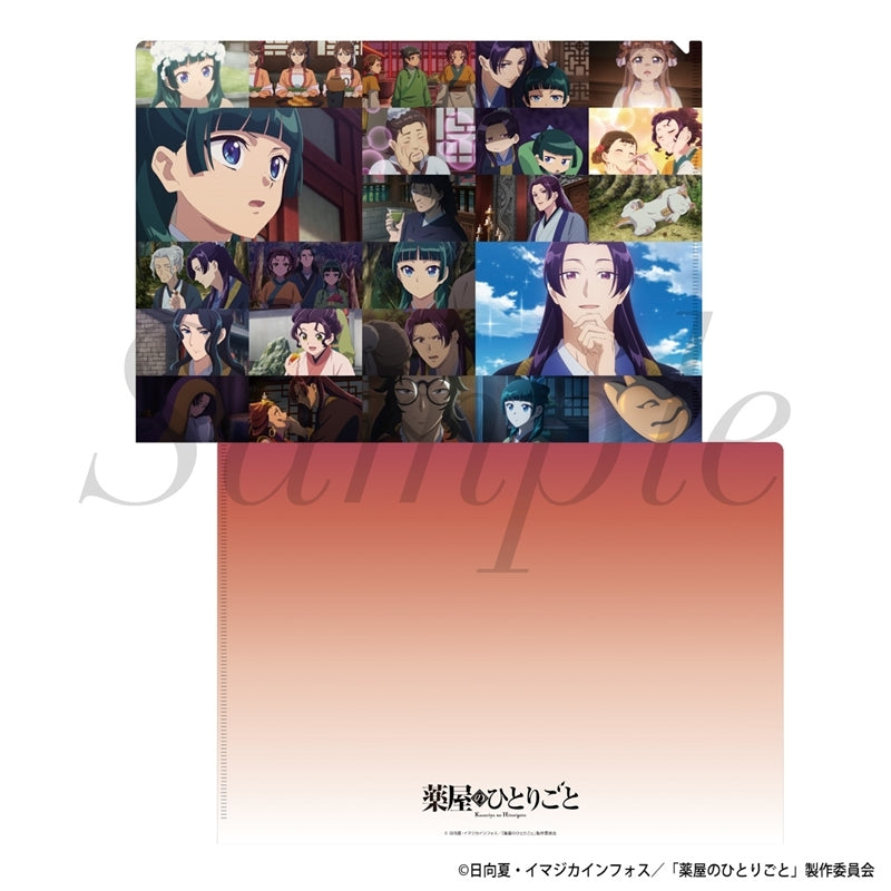 (Goods - Clear File) TV Anime The Apothecary Diaries Scene Photo Clear File Season 2 Vol.3