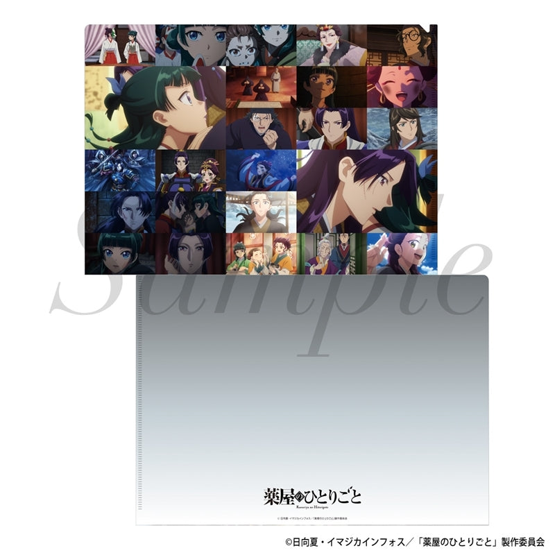 (Goods - Clear File) TV Anime The Apothecary Diaries Scene Photo Clear File Season 2 Vol.4