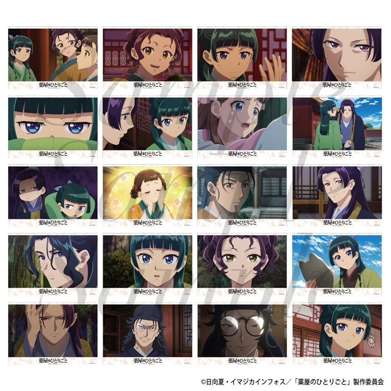 (1BOX=20)(Goods - Bromide) TV Anime The Apothecary Diaries Trading Bromide Collection Vol.3 (20 Types)
