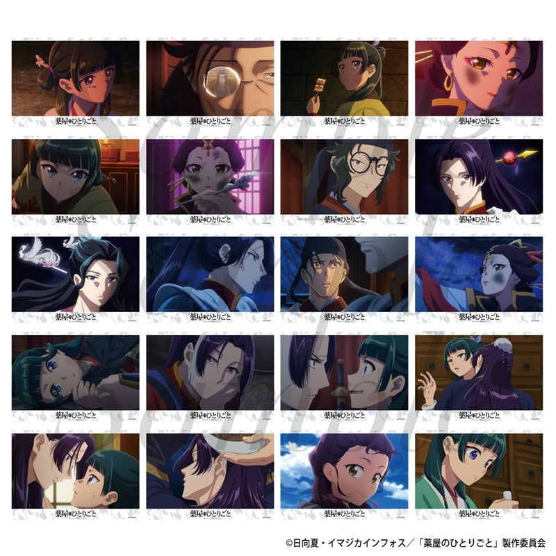 (1BOX=20)(Goods - Bromide) TV Anime The Apothecary Diaries Trading Bromide Collection Vol.4 (20 Types)