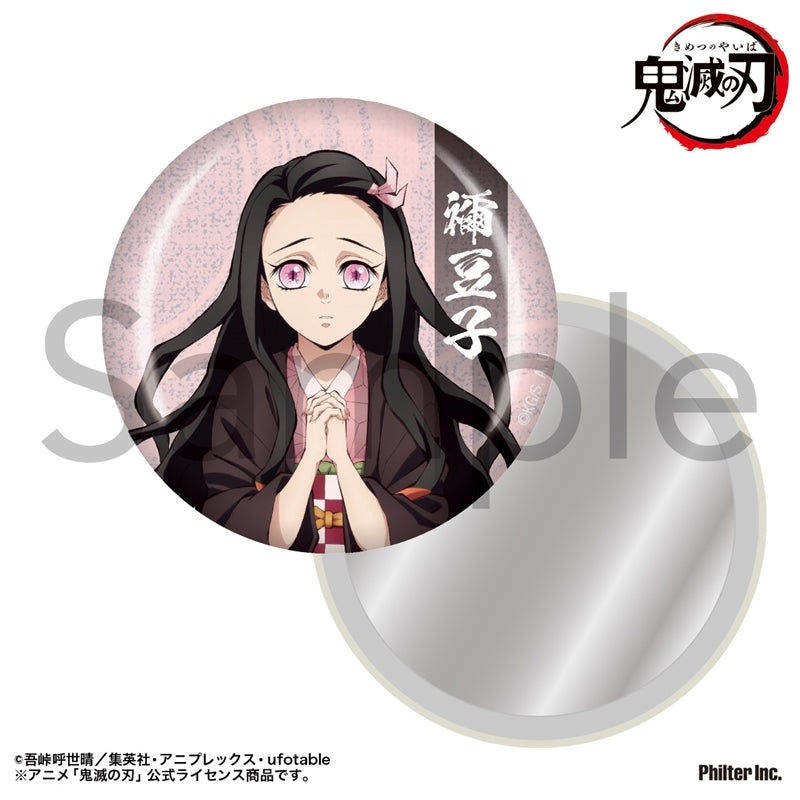 (Goods - Mirror) TV Anime Demon Slayer: Kimetsu no Yaiba Tin Mirror Nezuko Kamado