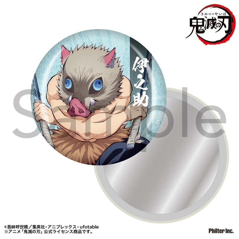 (Goods - Mirror) TV Anime Demon Slayer: Kimetsu no Yaiba Tin Mirror Inosuke Hashibira
