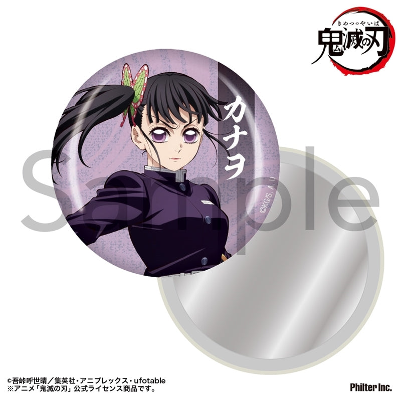 (Goods - Mirror) TV Anime Demon Slayer: Kimetsu no Yaiba Tin Mirror Kanao Tsuyuri