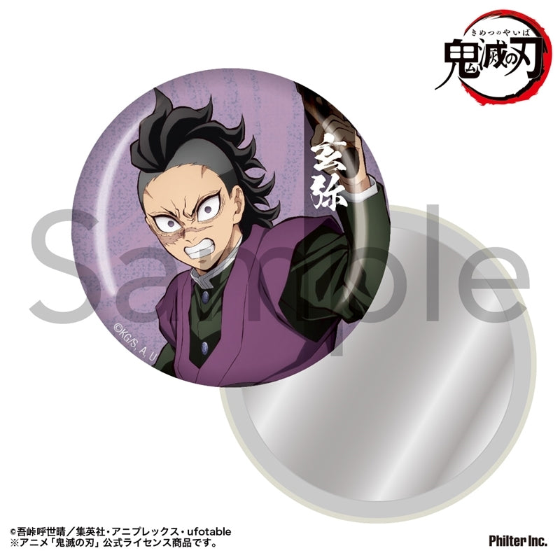 (Goods - Mirror) TV Anime Demon Slayer: Kimetsu no Yaiba Tin Mirror Genya Shinazugawa