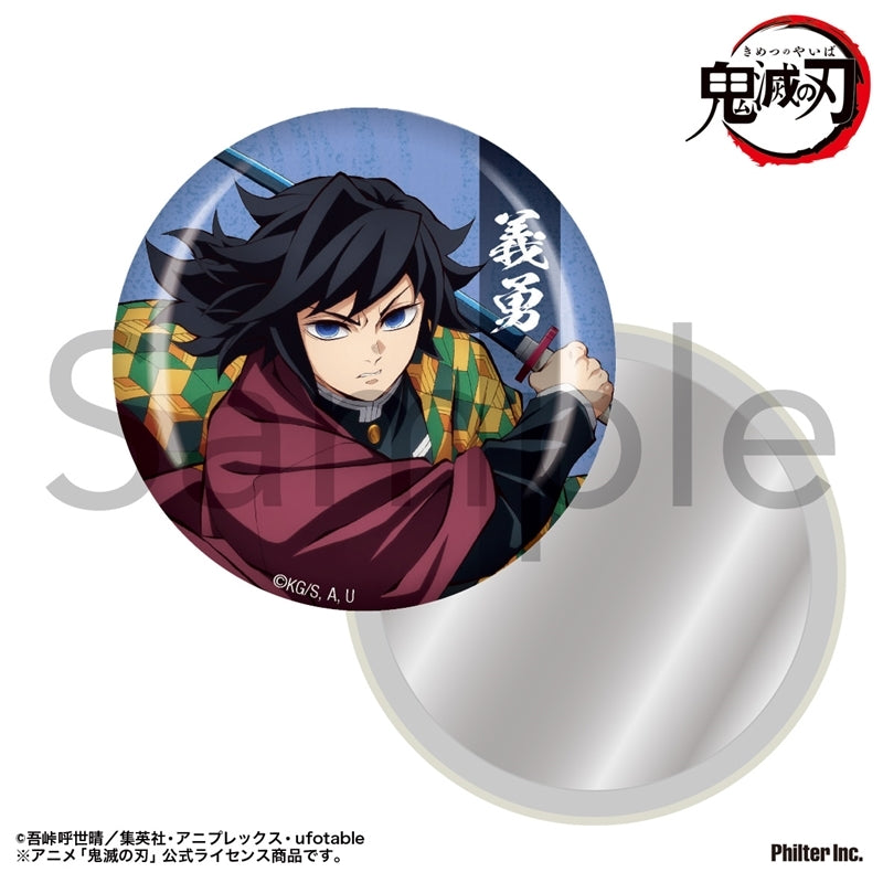 (Goods - Mirror) TV Anime Demon Slayer: Kimetsu no Yaiba Tin Mirror Giyu Tomioka
