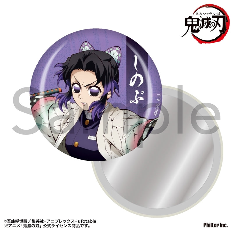 (Goods - Mirror) TV Anime Demon Slayer: Kimetsu no Yaiba Tin Mirror Shinobu Kocho