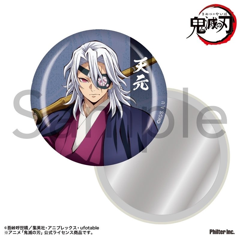 (Goods - Mirror) TV Anime Demon Slayer: Kimetsu no Yaiba Tin Mirror Tengen Uzui