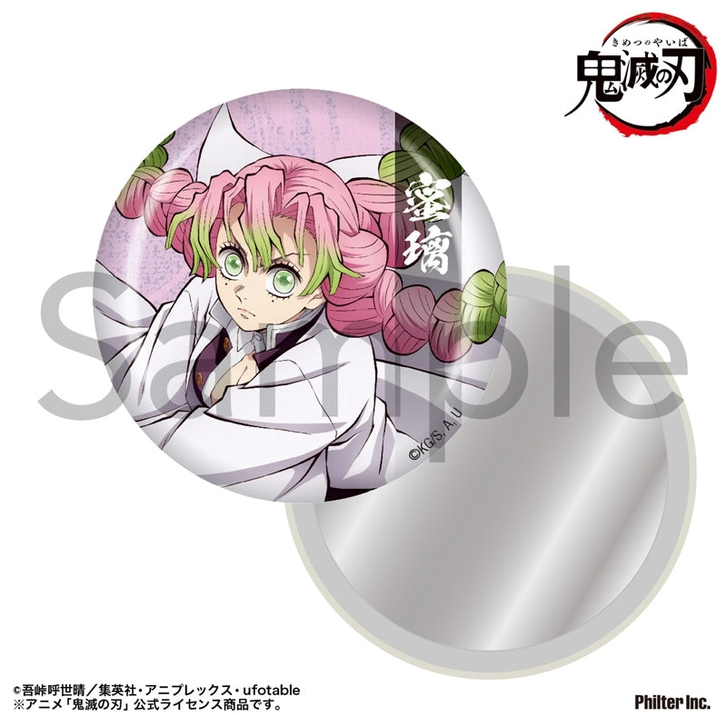 (Goods - Mirror) TV Anime Demon Slayer: Kimetsu no Yaiba Tin Mirror Mitsuri Kanroji