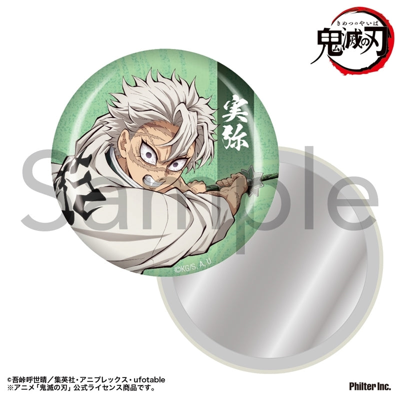 (Goods - Mirror) TV Anime Demon Slayer: Kimetsu no Yaiba Tin Mirror Sanemi Shinazugawa