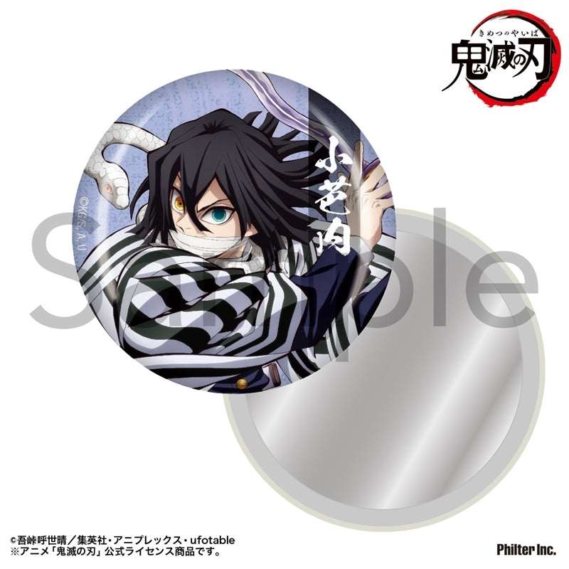 (Goods - Mirror) TV Anime Demon Slayer: Kimetsu no Yaiba Tin Mirror Obanai Iguro