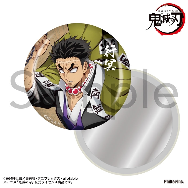 (Goods - Mirror) TV Anime Demon Slayer: Kimetsu no Yaiba Tin Mirror Gyomei Himejima