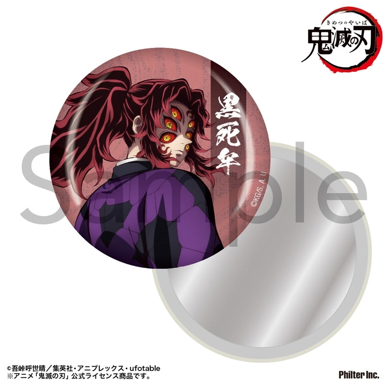 (Goods - Mirror) TV Anime Demon Slayer: Kimetsu no Yaiba Tin Mirror Kokushibo