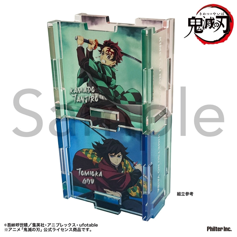 (Goods - Container) TV Anime Demon Slayer: Kimetsu no Yaiba Acrylic Container Tanjiro Kamado & Giyu Tomioka