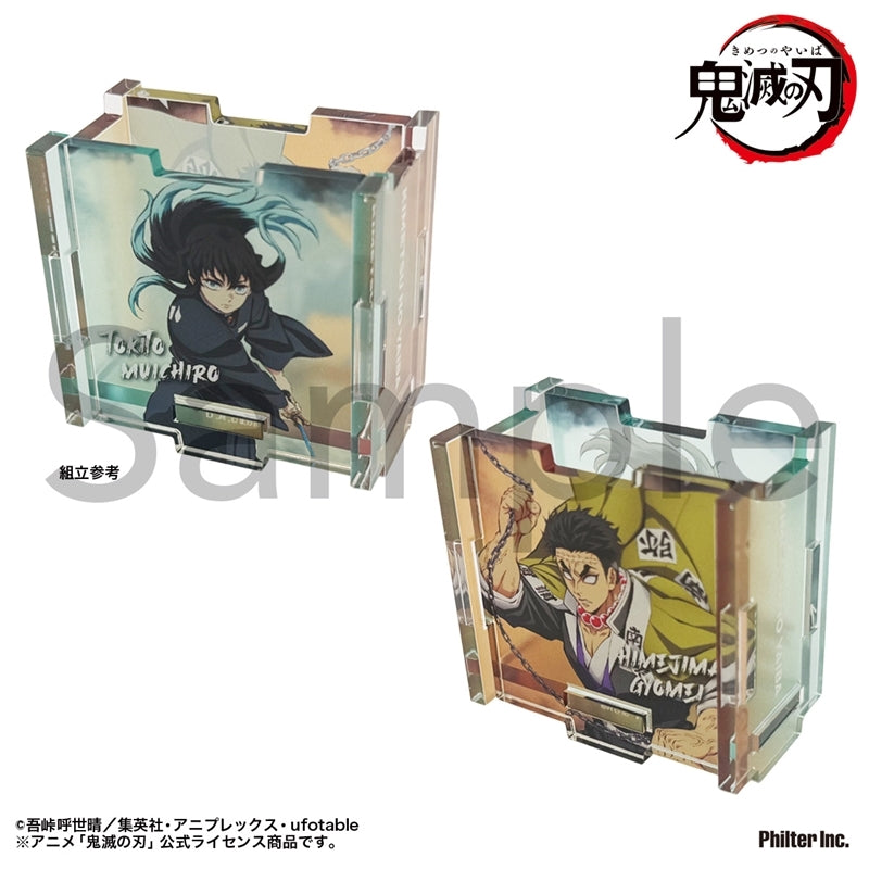 (Goods - Container) TV Anime Demon Slayer: Kimetsu no Yaiba Acrylic Container Muichiro Tokito & Gyomei Himejima