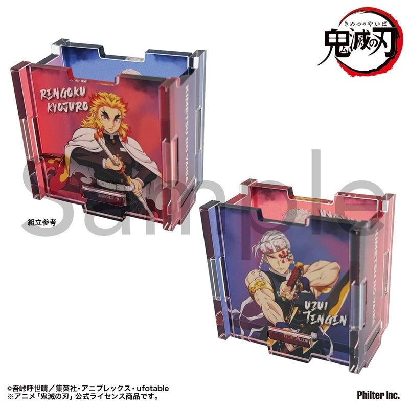 (Goods - Container) TV Anime Demon Slayer: Kimetsu no Yaiba Acrylic Container Kyojuro Rengoku & Tengen Uzui