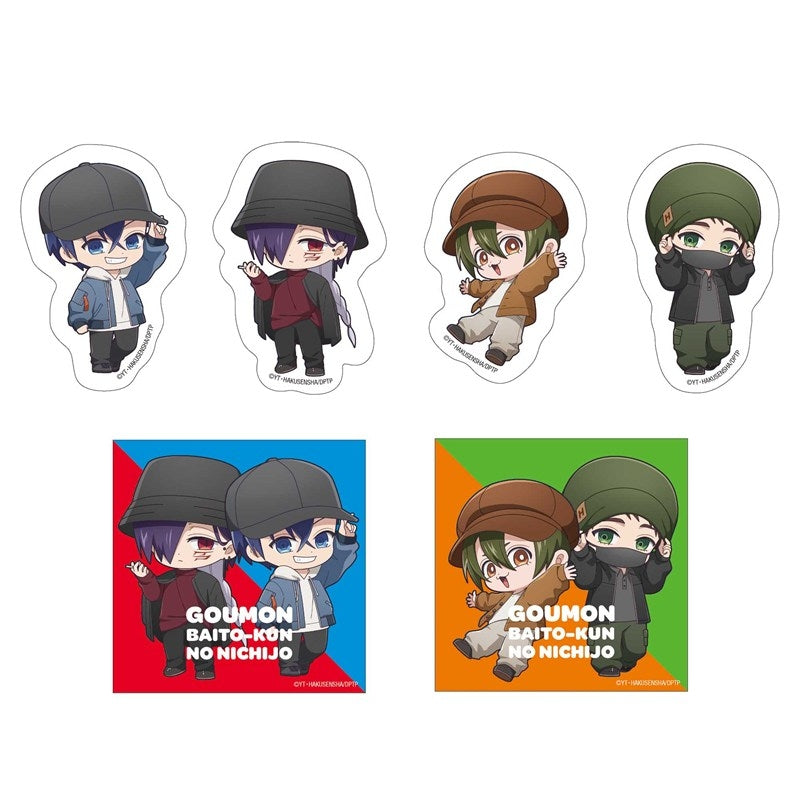 (Goods - Sticker) TV Anime - The Daily Life of a Part-time Torturer Sticker Set