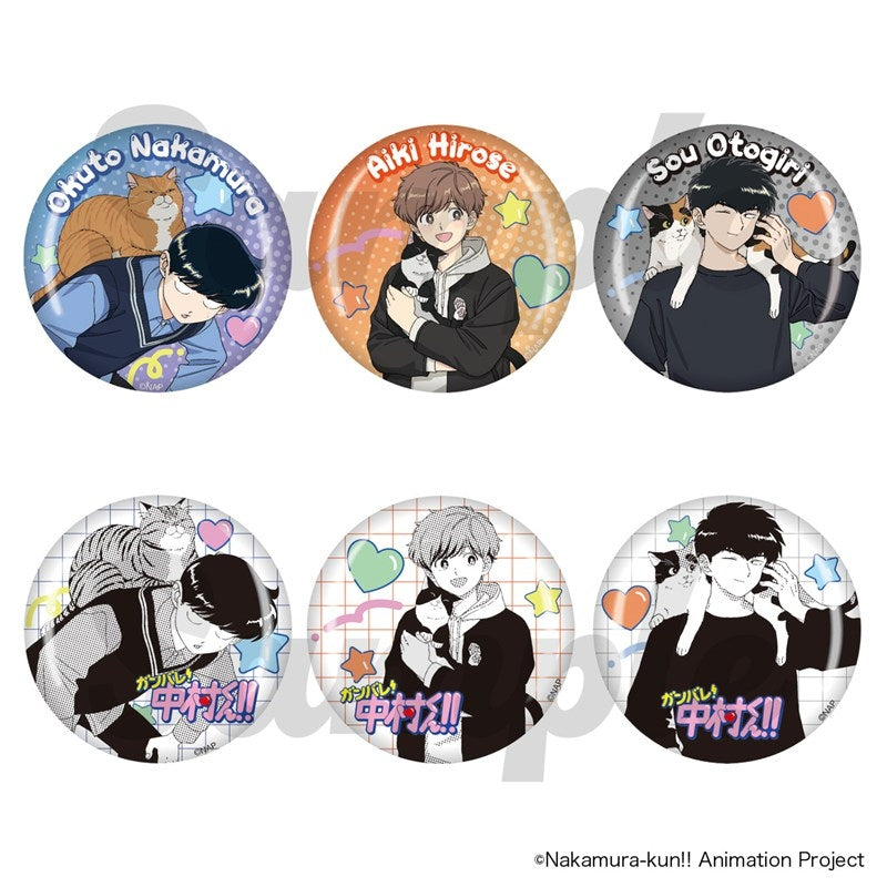 (1BOX=6)(Goods - Badge) TV Anime Go for It, Nakamura! Trading Button Badge 6 Types