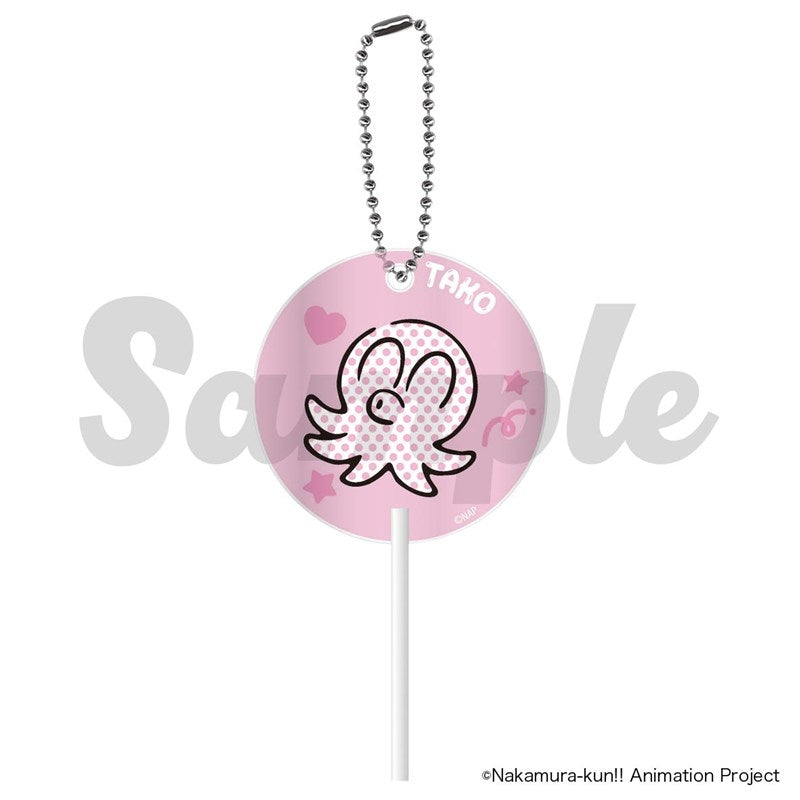 (Goods - Keychain) TV Anime Go for It, Nakamura! Lollipop Keychain Octopus