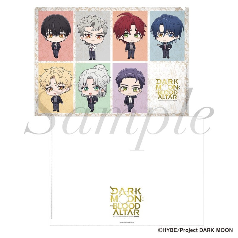 (Goods - Clear File) Anime DARK MOON: THE BLOOD ALTAR Clear File Chibi Ver.