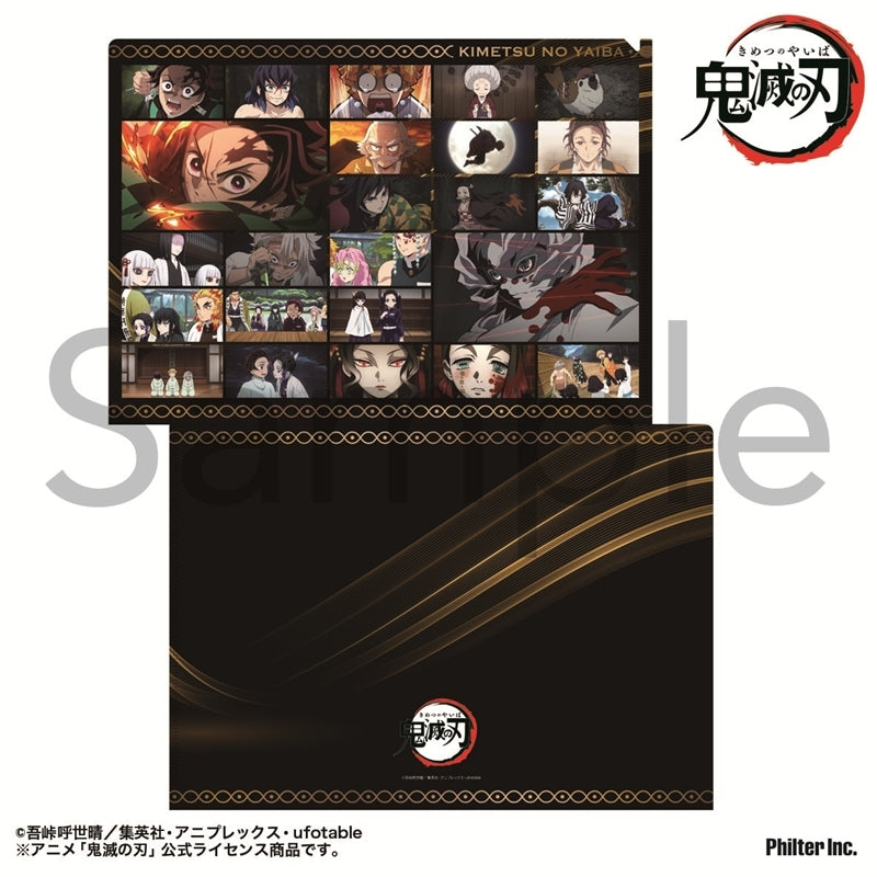 (Goods - Clear File) Demon Slayer: Kimetsu no Yaiba Anime Scene Photo Clear File Unwavering Resolve Arc Vol. 2