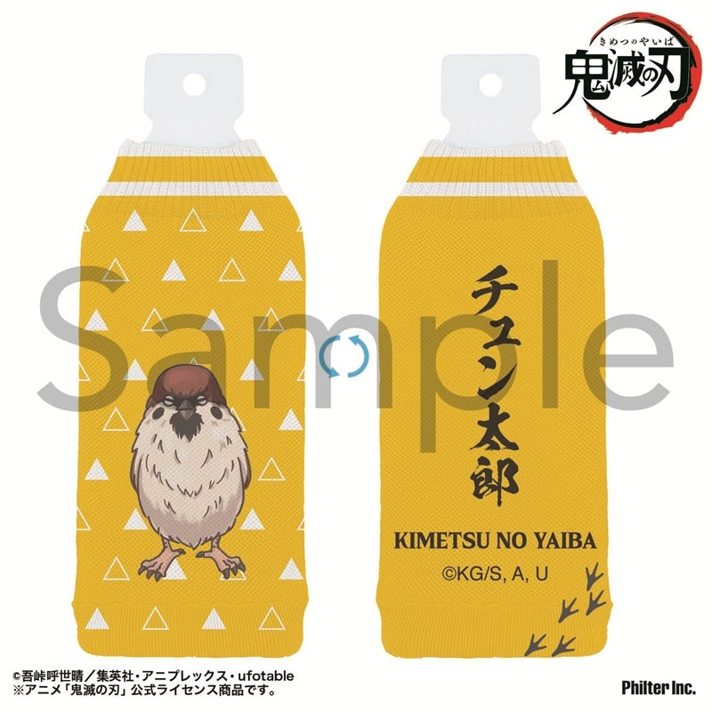 (Goods - Drink Cover) Demon Slayer: Kimetsu no Yaiba Anime Bottle Cover Chuntaro