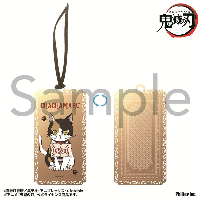 (Goods - Bookmark) Demon Slayer: Kimetsu no Yaiba Anime Golden Bookmark Chachamau