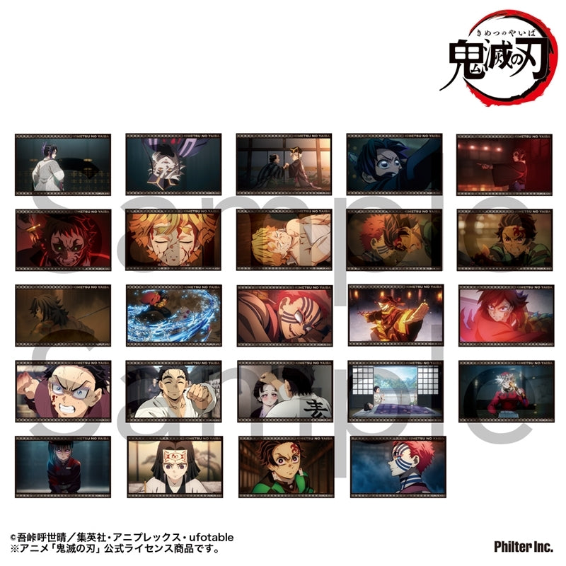 (1BOX=12)(Goods - Bromide) Demon Slayer: Kimetsu no Yaiba Anime Trading Mini Bromide 24 Types Total, Set of 2 Infinity Castle Arc Vol. 2