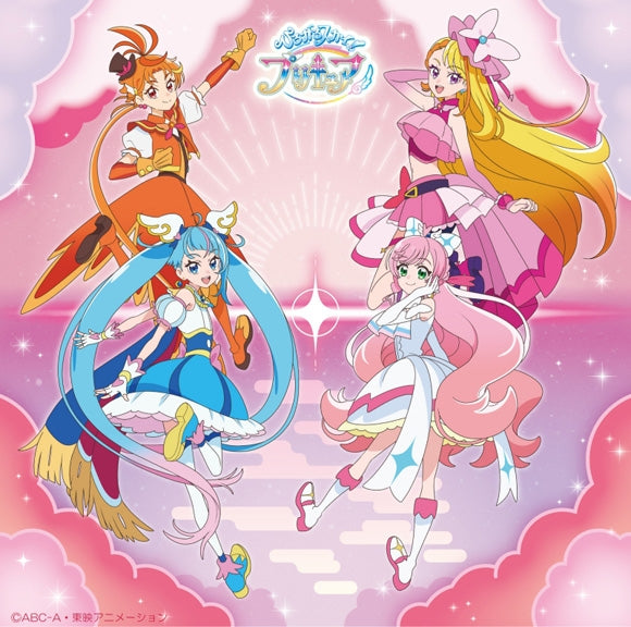 (Theme Song) Soaring Sky! Pretty Cure TV Series 2nd Ending Theme Song Single [First Run Limited Edition]