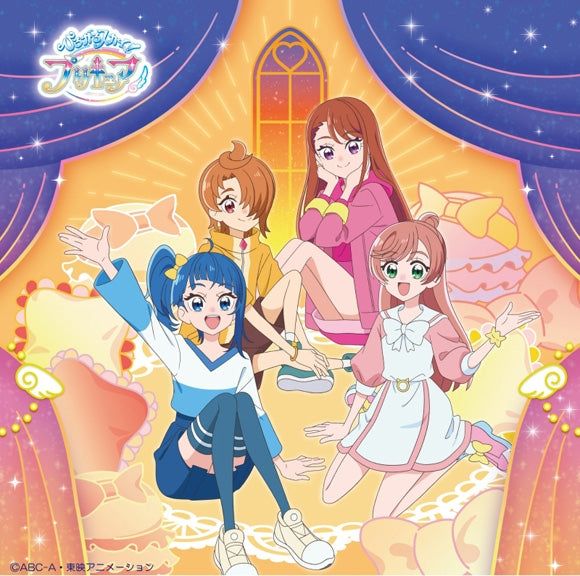 (Theme Song) Soaring Sky! Pretty Cure TV Series Part 2 Theme Song Single [Regular Edition]