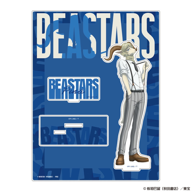 (Goods - Acrylic Stand) BEASTARS Acrylic Stand Pina