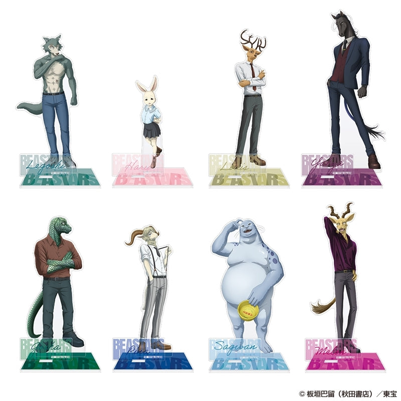 (Goods - Acrylic Stand) BEASTARS Acrylic Stand Pina